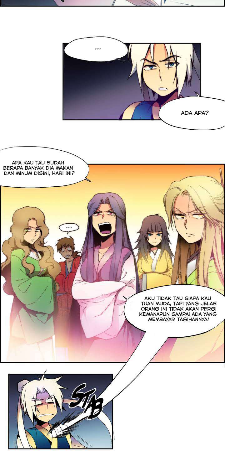 Wolhan Gangcheonrok chapter 1 halaman 17