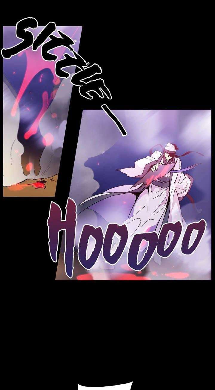 Wolhan Gangcheonrok chapter 12 halaman 15