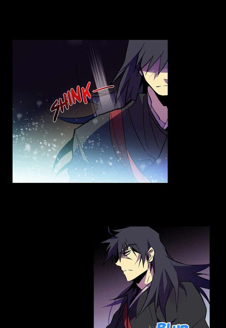 Wolhan Gangcheonrok chapter 14 halaman 25