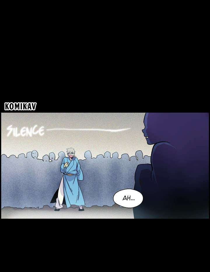 Wolhan Gangcheonrok chapter 17 halaman 16