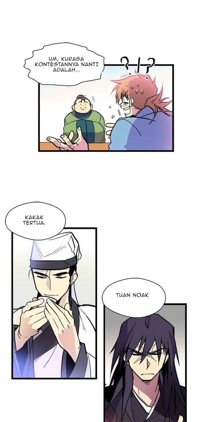 Wolhan Gangcheonrok chapter 19 halaman 7