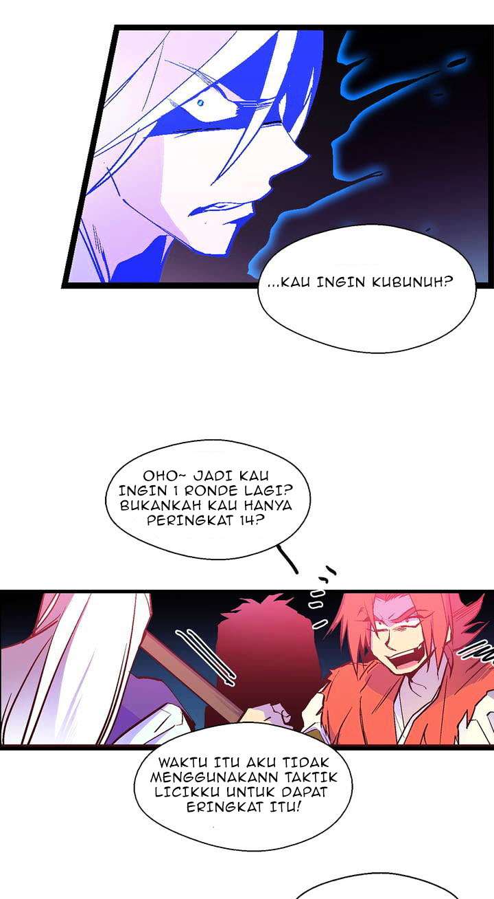 Wolhan Gangcheonrok chapter 19 halaman 26