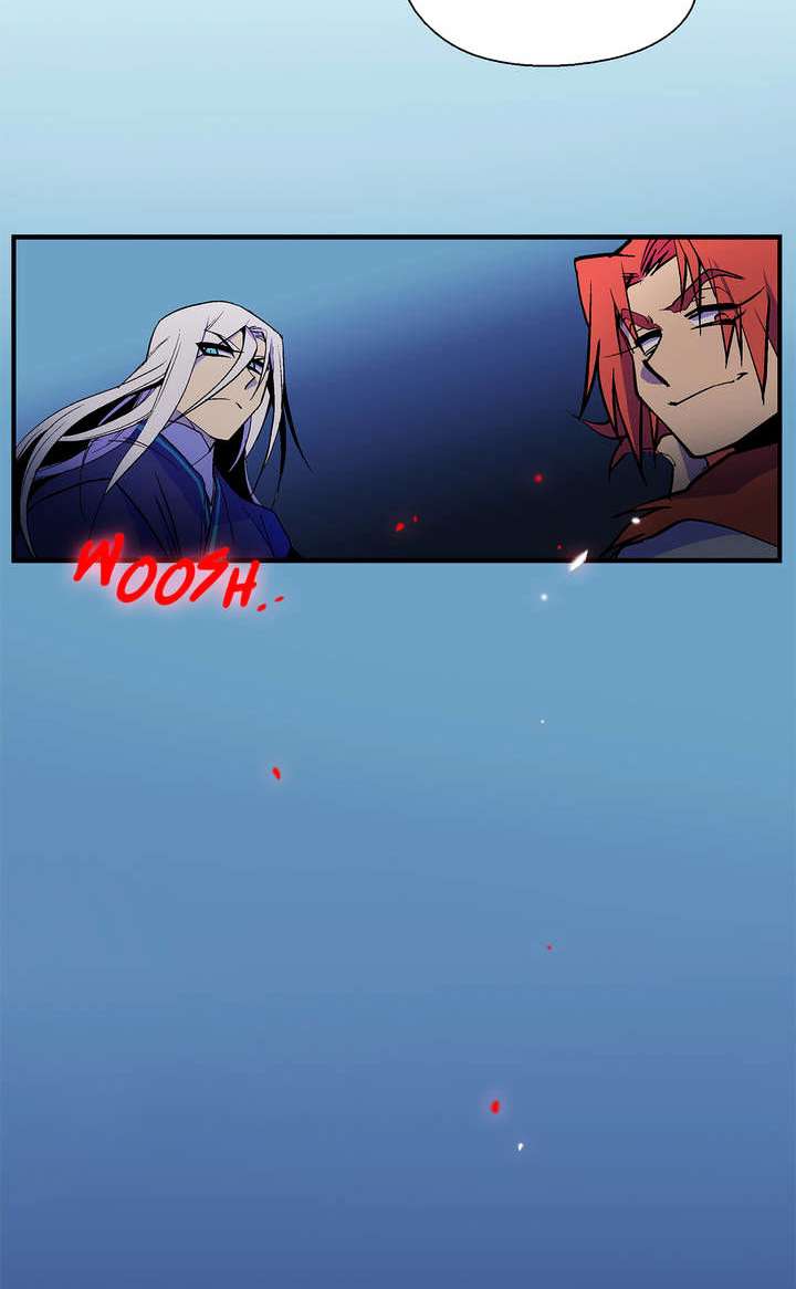 Wolhan Gangcheonrok chapter 19 halaman 42