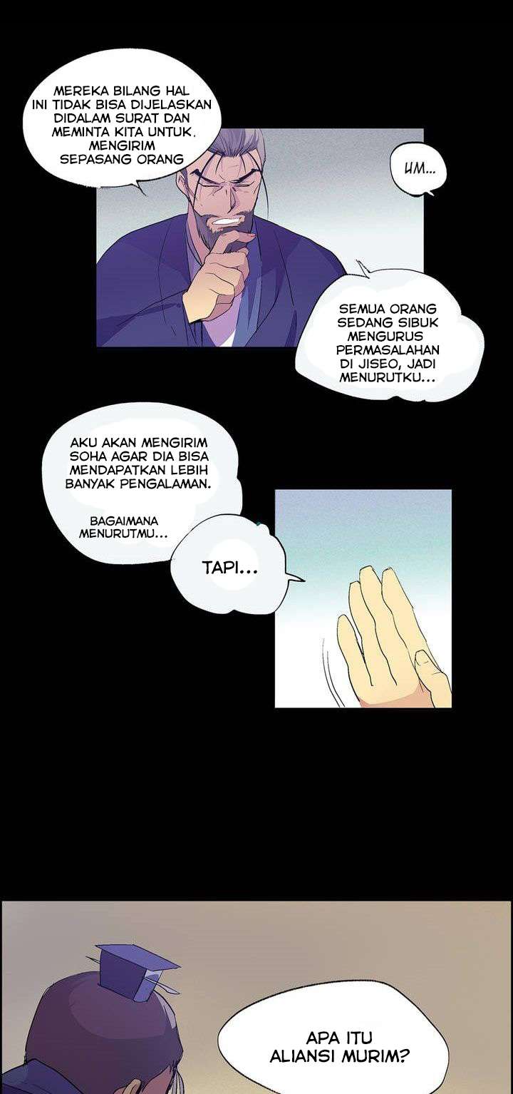 Wolhan Gangcheonrok Bab 2 halaman 23