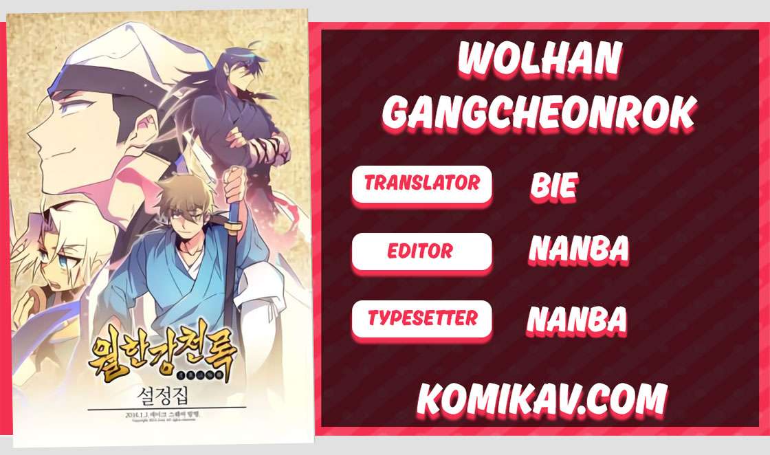 Wolhan Gangcheonrok Bab 21 halaman 1