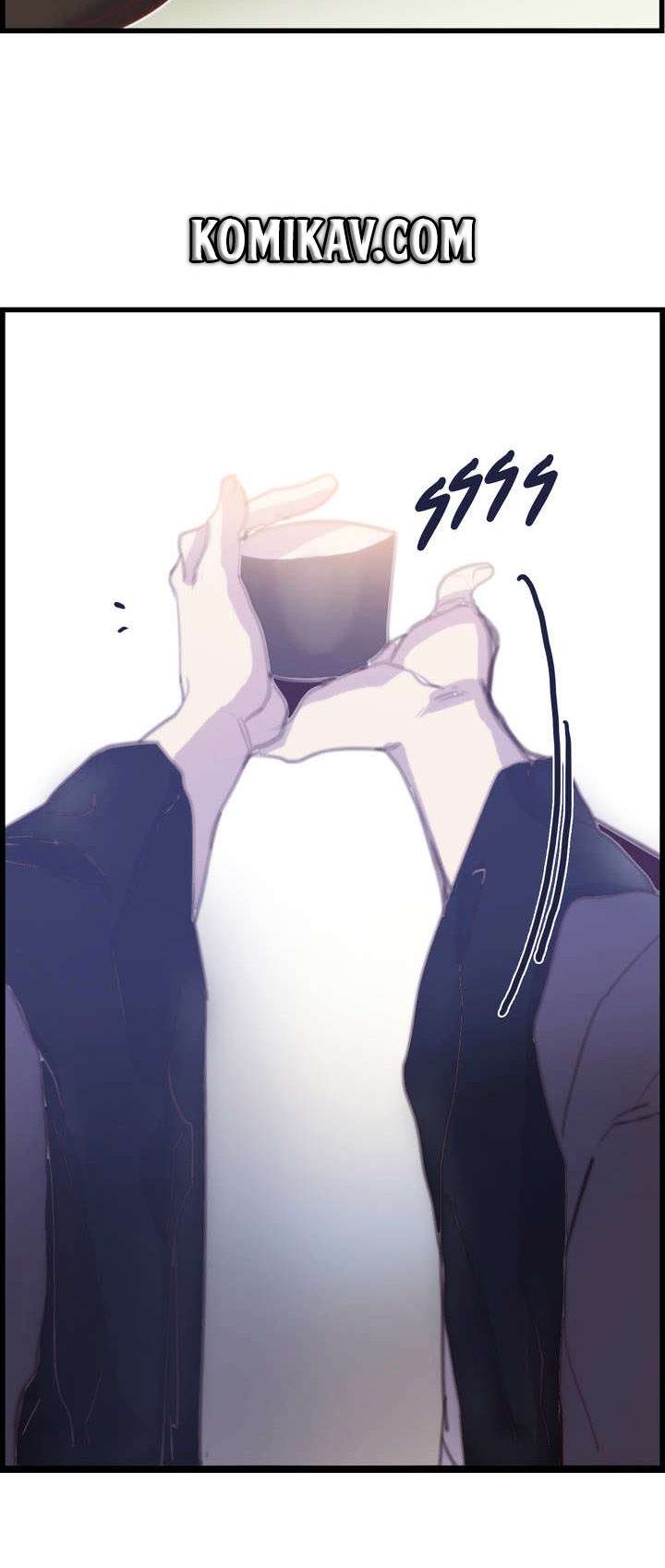 Wolhan Gangcheonrok chapter 31 halaman 7