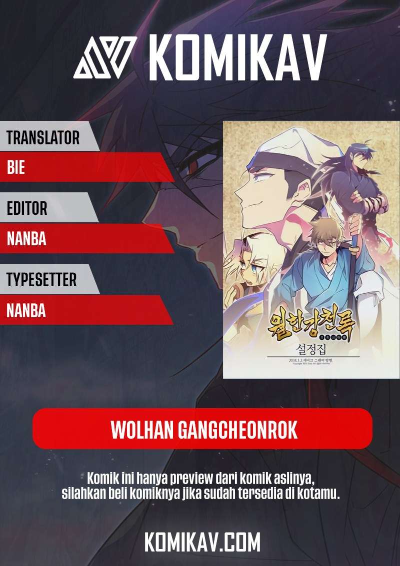 Wolhan Gangcheonrok Bab 32 halaman 1