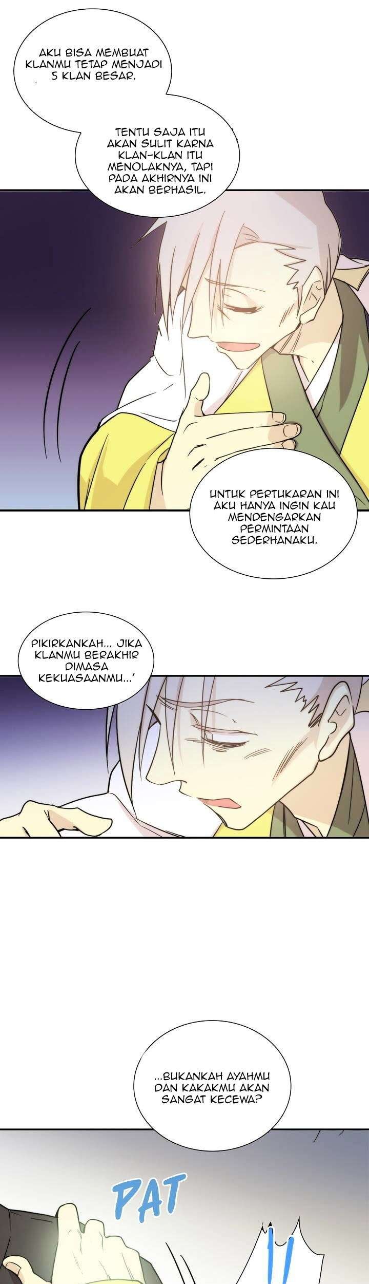 Wolhan Gangcheonrok Bab 36 halaman 32