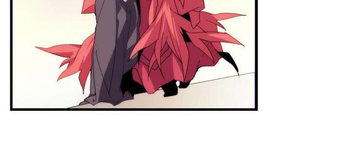 Wolhan Gangcheonrok chapter 39 halaman 3