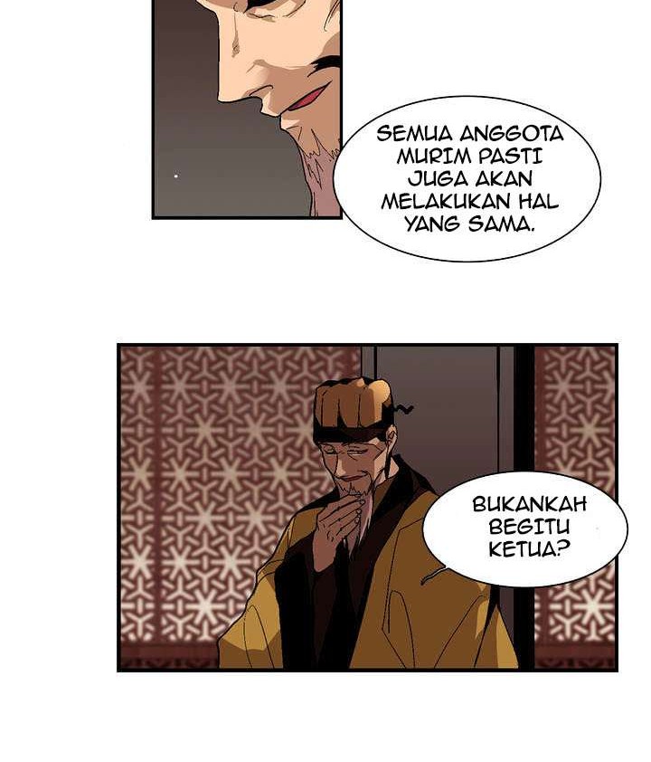 Wolhan Gangcheonrok Bab 40 halaman 3