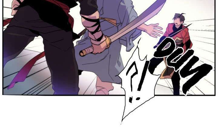 Wolhan Gangcheonrok chapter 41 halaman 19