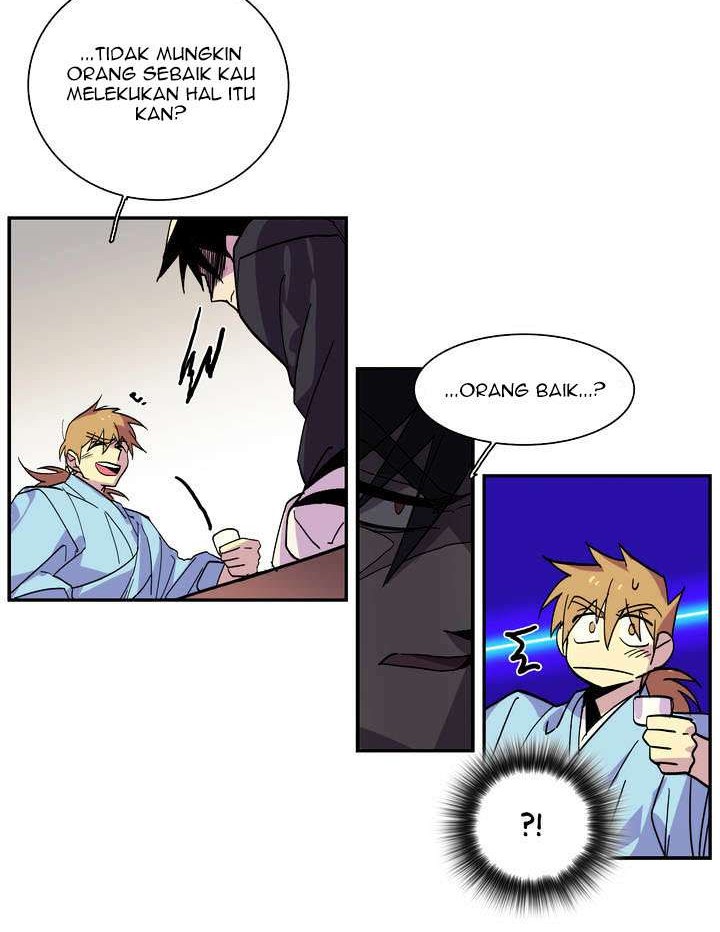 Wolhan Gangcheonrok chapter 43 halaman 7