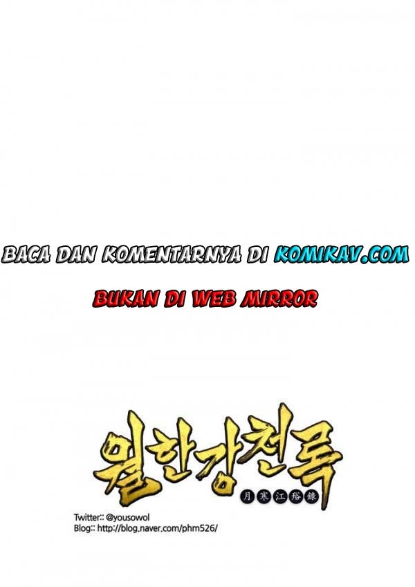 Wolhan Gangcheonrok Bab 45 halaman 15