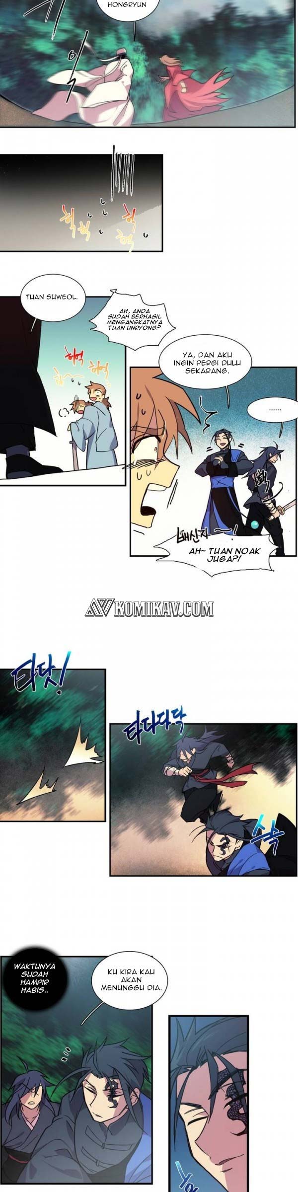 Wolhan Gangcheonrok chapter 46 halaman 5