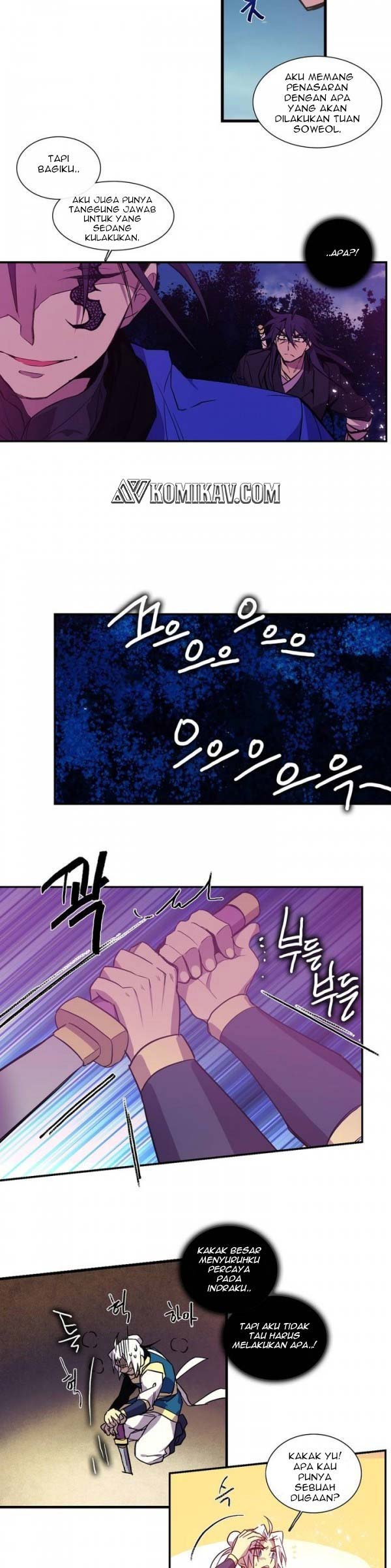 Wolhan Gangcheonrok chapter 46 halaman 6