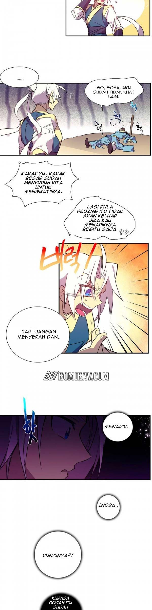 Wolhan Gangcheonrok chapter 46 halaman 7