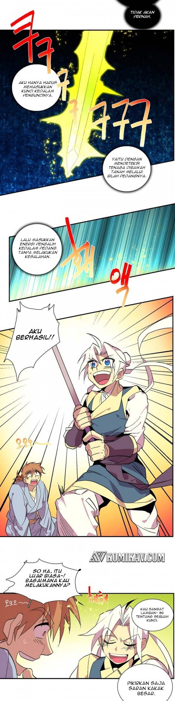 Wolhan Gangcheonrok chapter 46 halaman 9