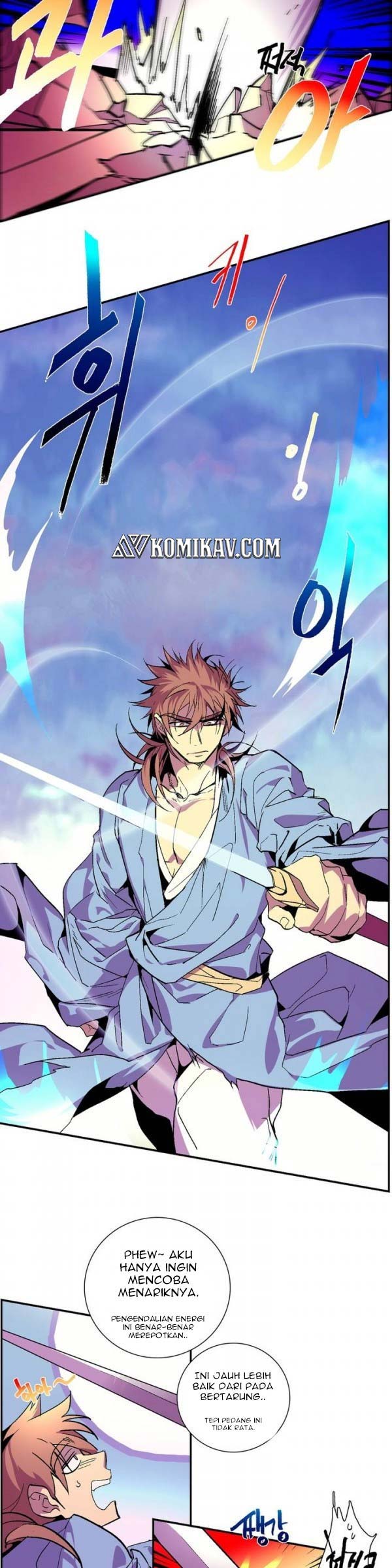 Wolhan Gangcheonrok chapter 46 halaman 12