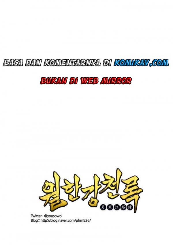 Wolhan Gangcheonrok chapter 46 halaman 16