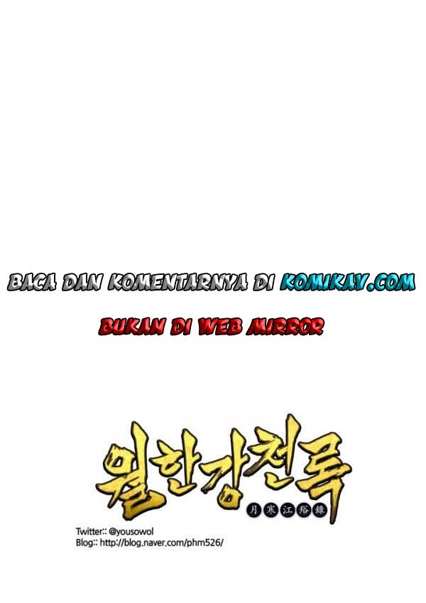 Wolhan Gangcheonrok chapter 47 halaman 16