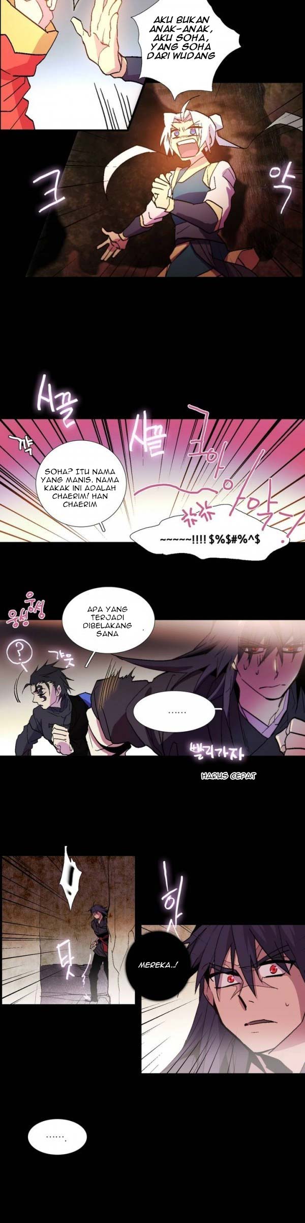 Wolhan Gangcheonrok chapter 49 halaman 5