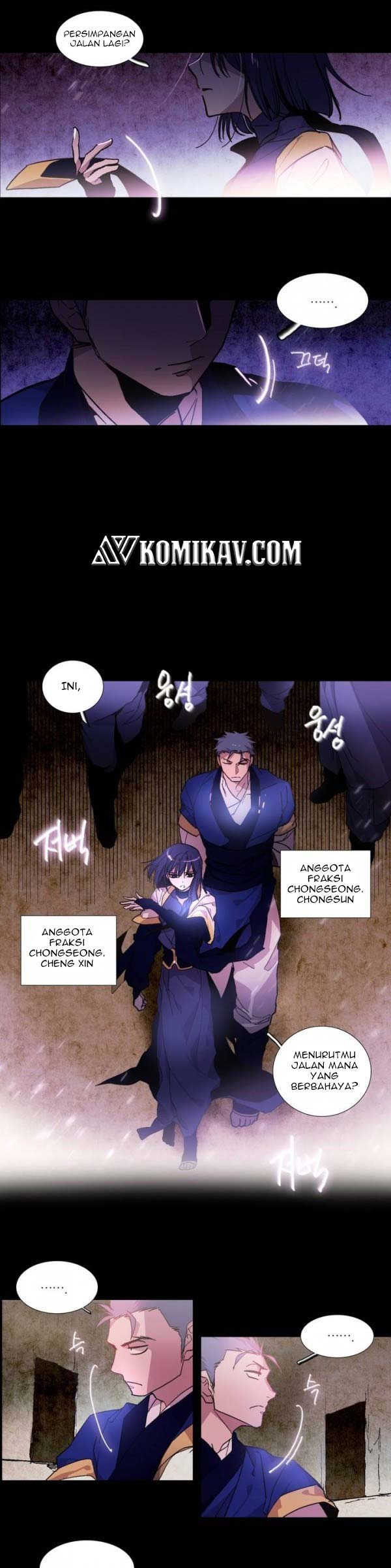 Wolhan Gangcheonrok chapter 49 halaman 6