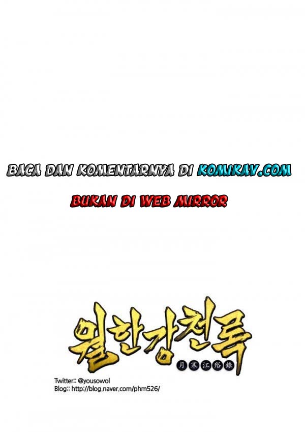 Wolhan Gangcheonrok chapter 49 halaman 15