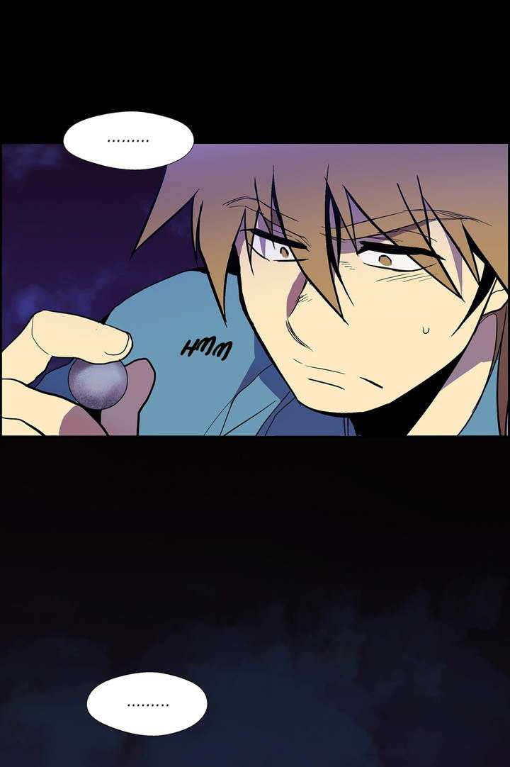 Wolhan Gangcheonrok chapter 7 halaman 25