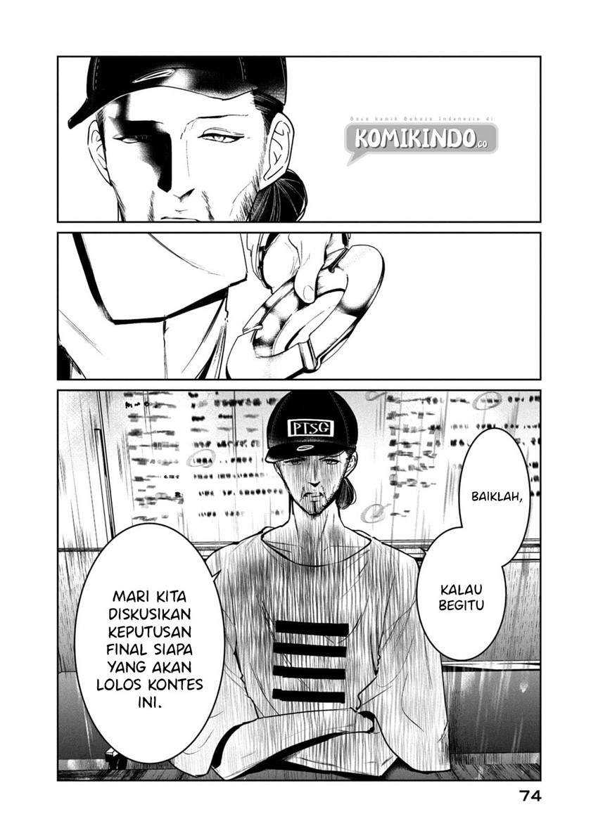 WonDance chapter 11.1 halaman 3