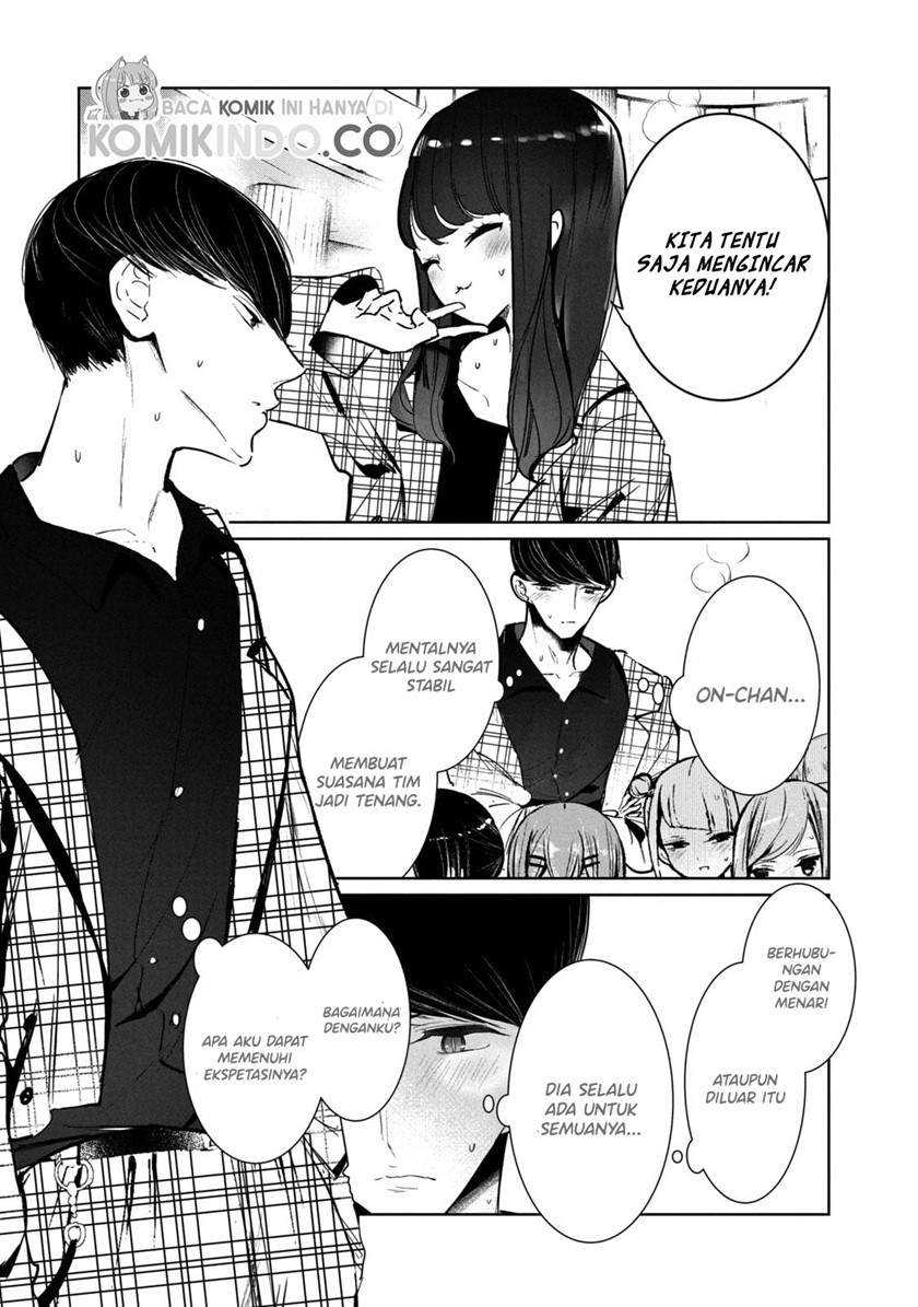 WonDance chapter 11.1 halaman 6