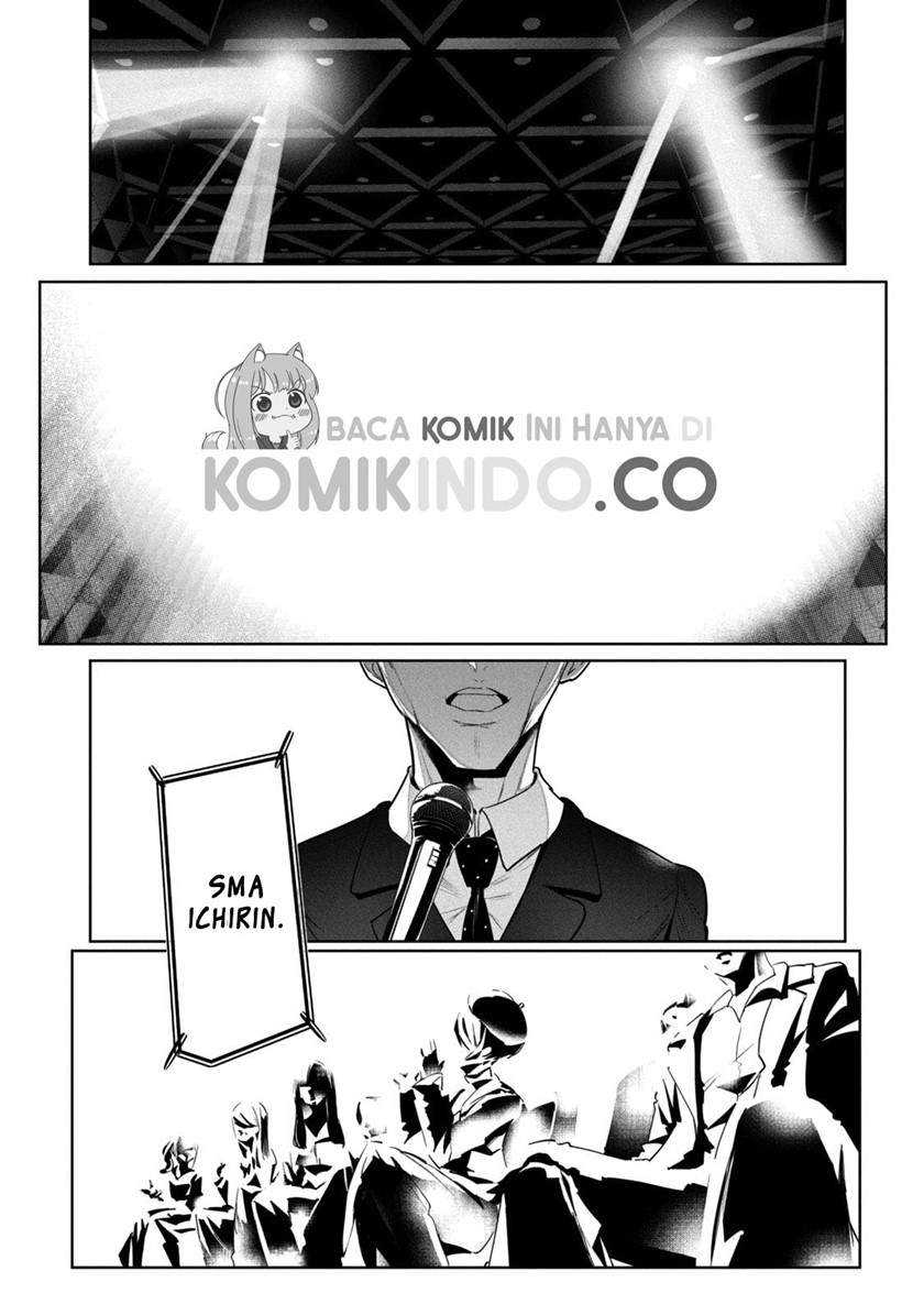 WonDance chapter 11.1 halaman 13