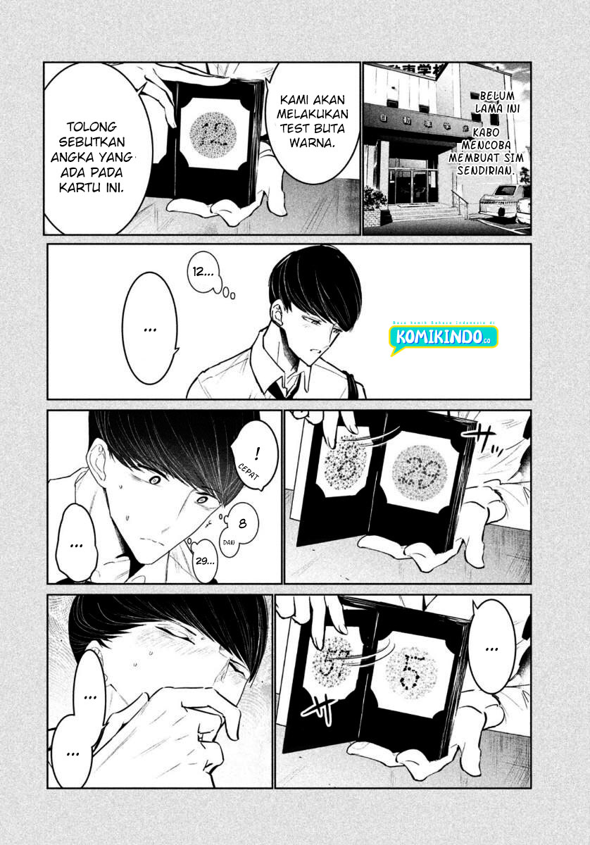 WonDance chapter 15.1 halaman 3