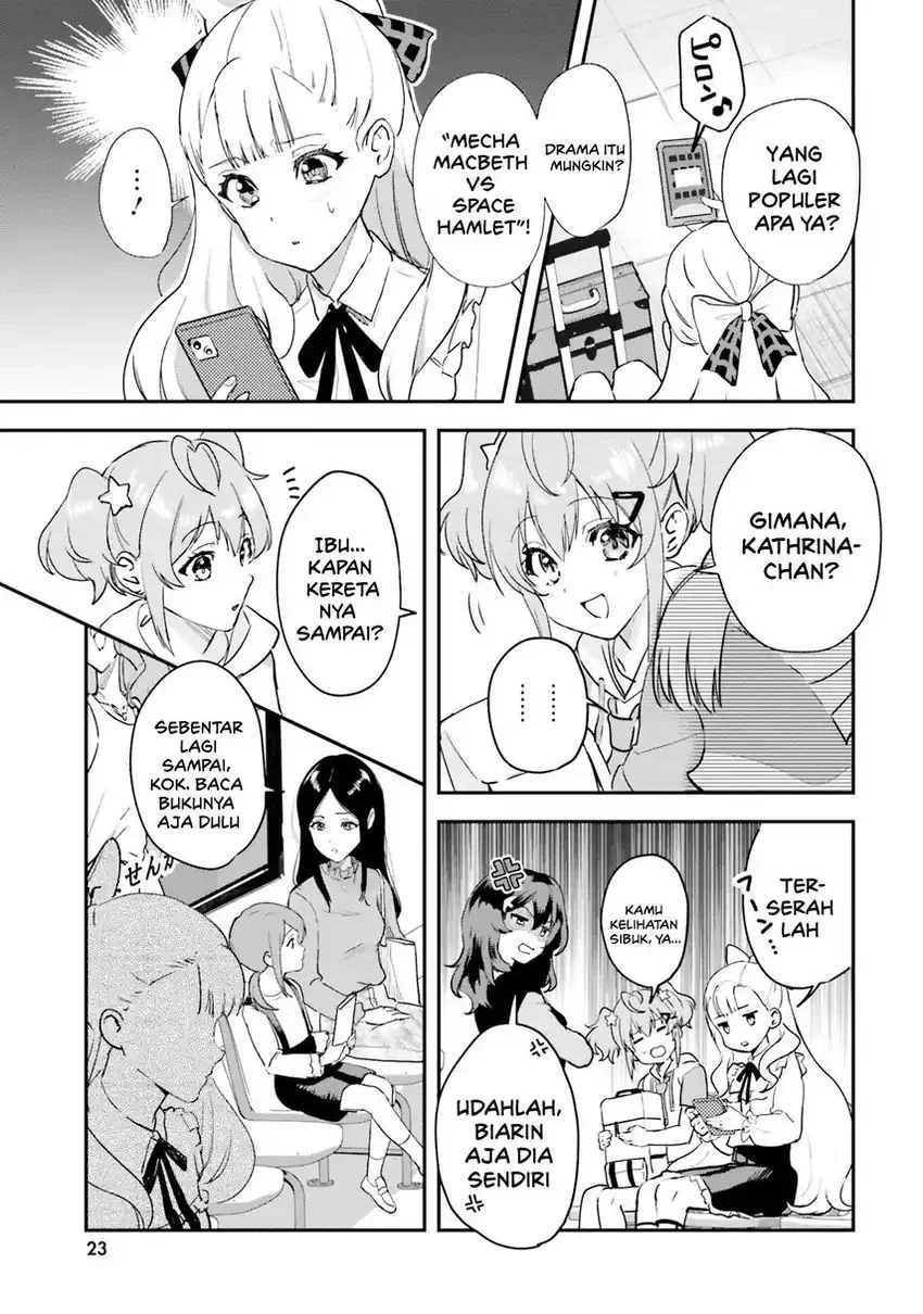 World Dai Star: Encore! Bab 1 halaman 14