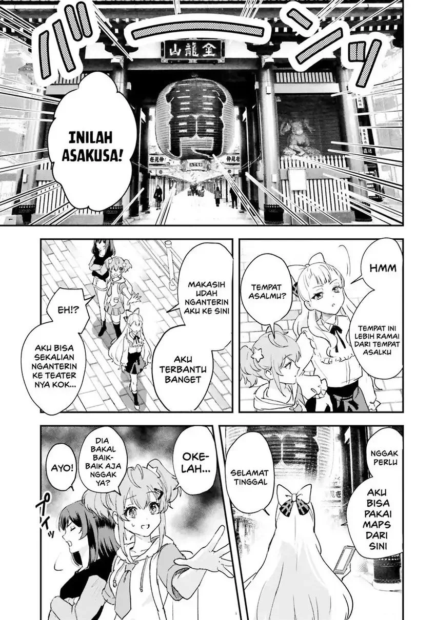World Dai Star: Encore! Bab 1 halaman 16
