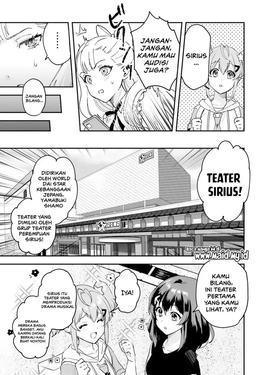 World Dai Star: Encore! Bab 1 halaman 18