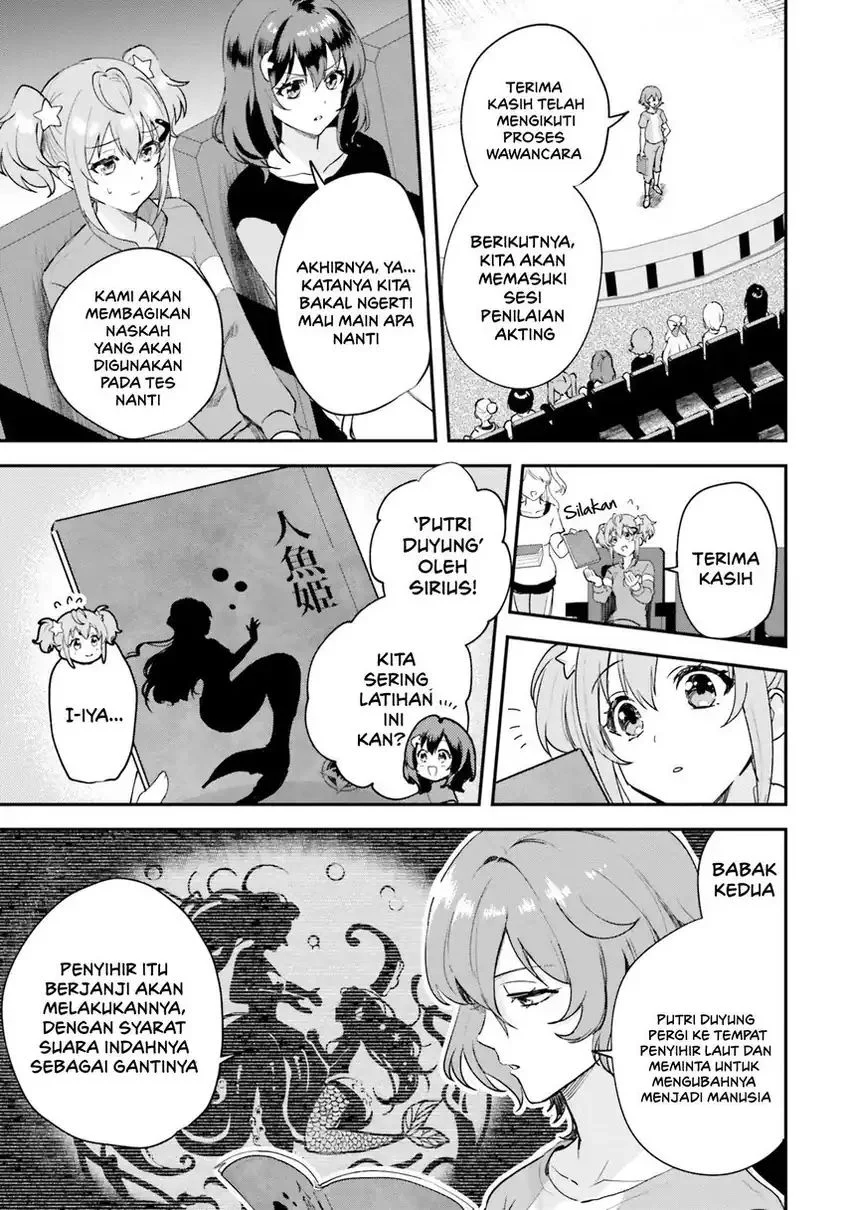 World Dai Star: Encore! Bab 1 halaman 26