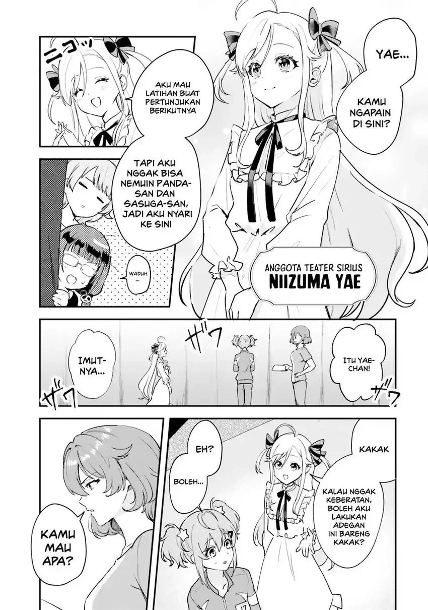 World Dai Star: Encore! Bab 1 halaman 38