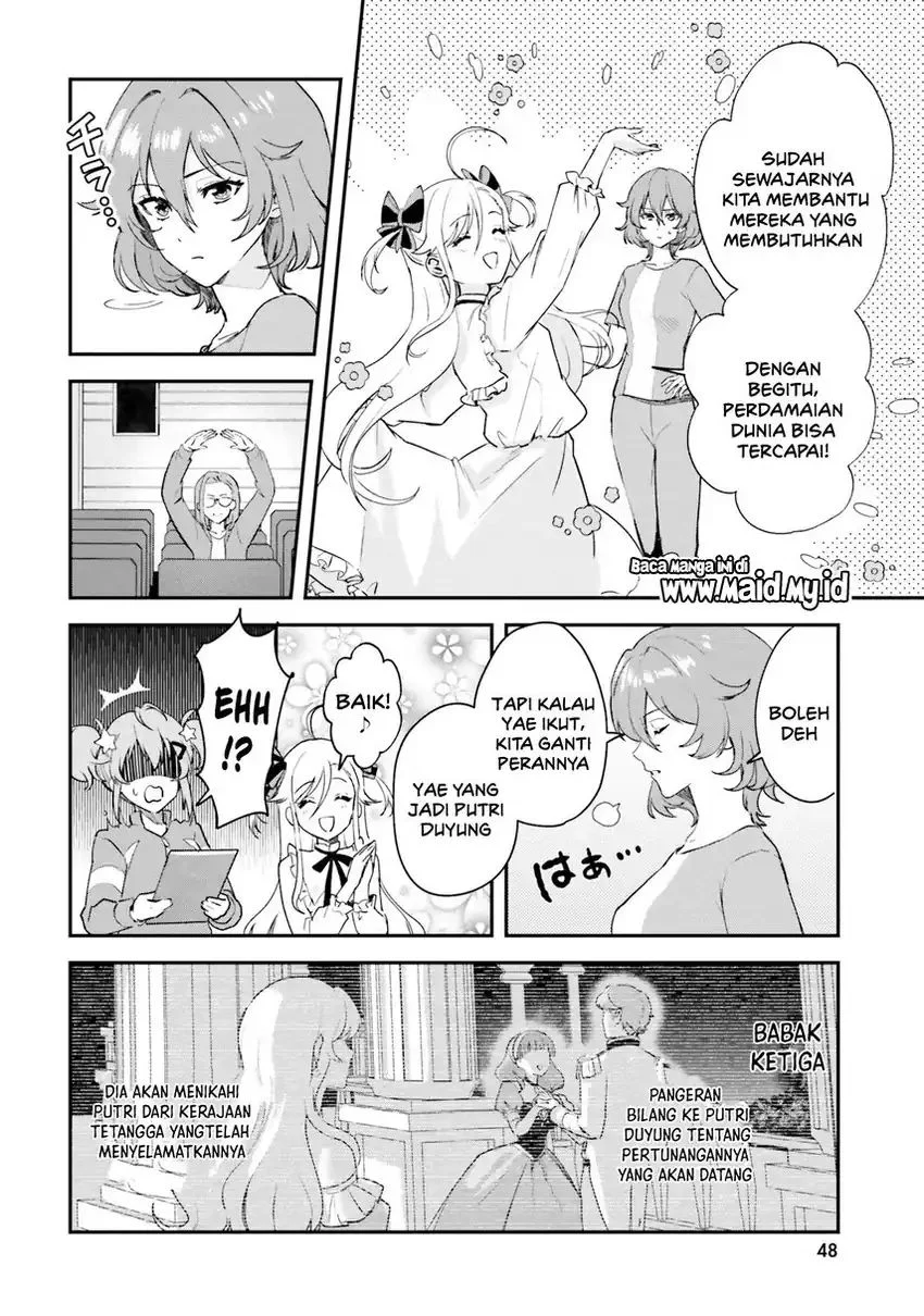 World Dai Star: Encore! Bab 1 halaman 39