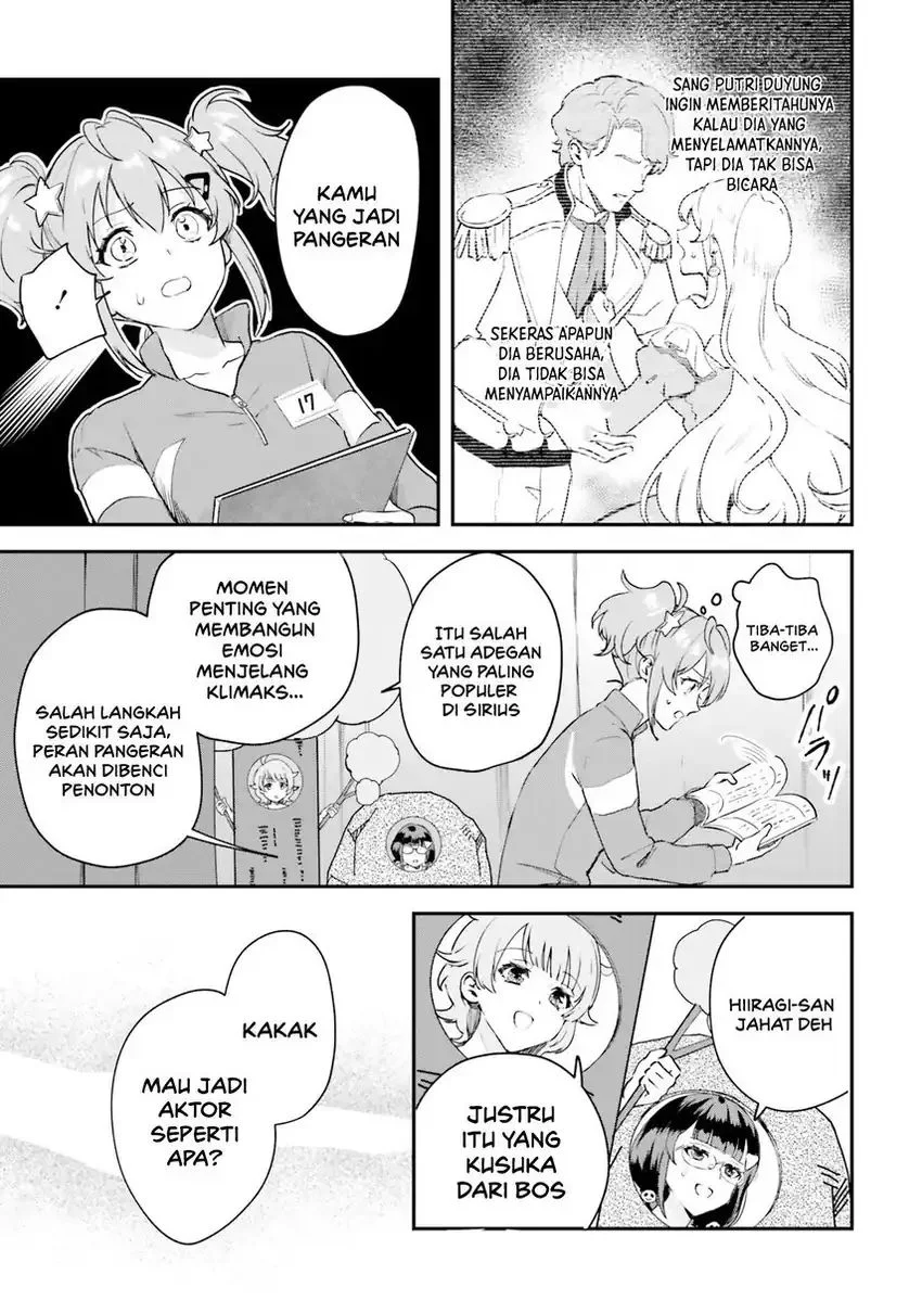 World Dai Star: Encore! Bab 1 halaman 40
