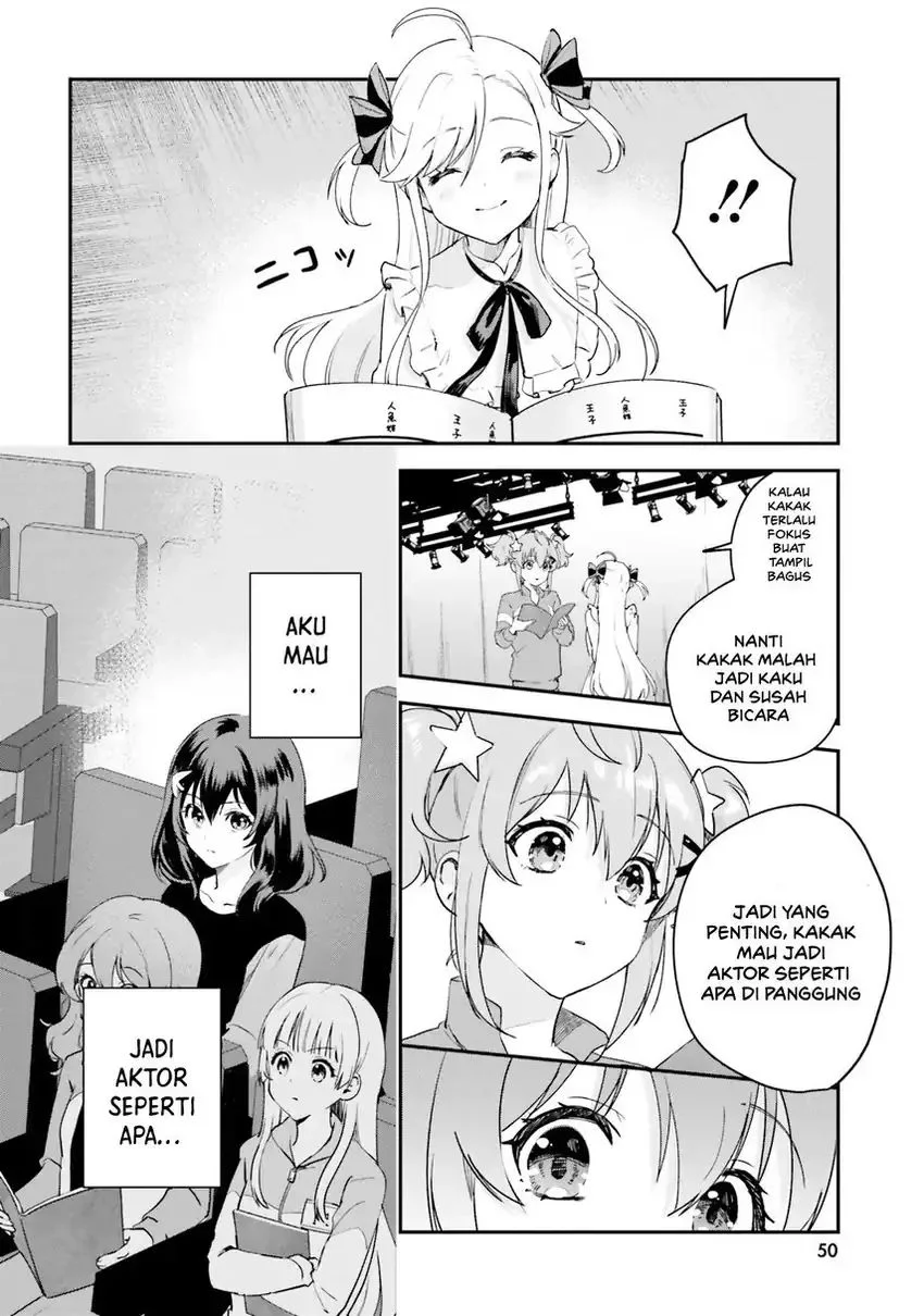 World Dai Star: Encore! Bab 1 halaman 41