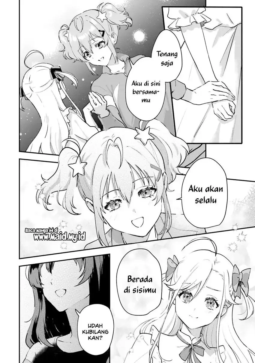 World Dai Star: Encore! Bab 1 halaman 45
