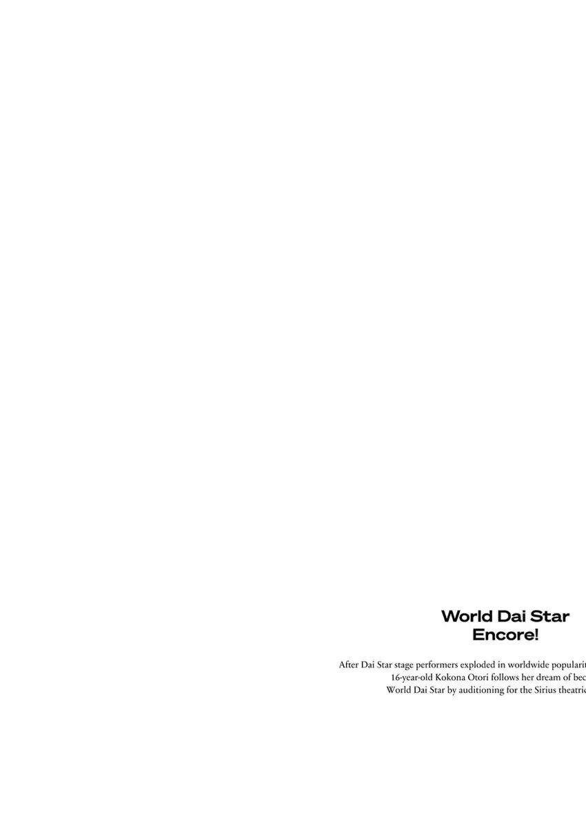 World Dai Star: Encore! Bab 1 halaman 55