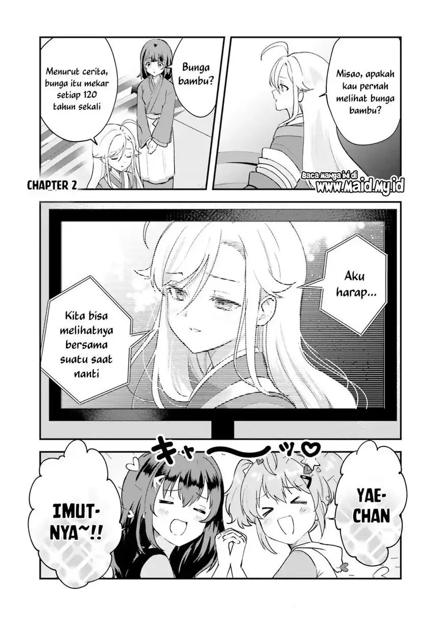 World Dai Star: Encore! chapter 2 halaman 3