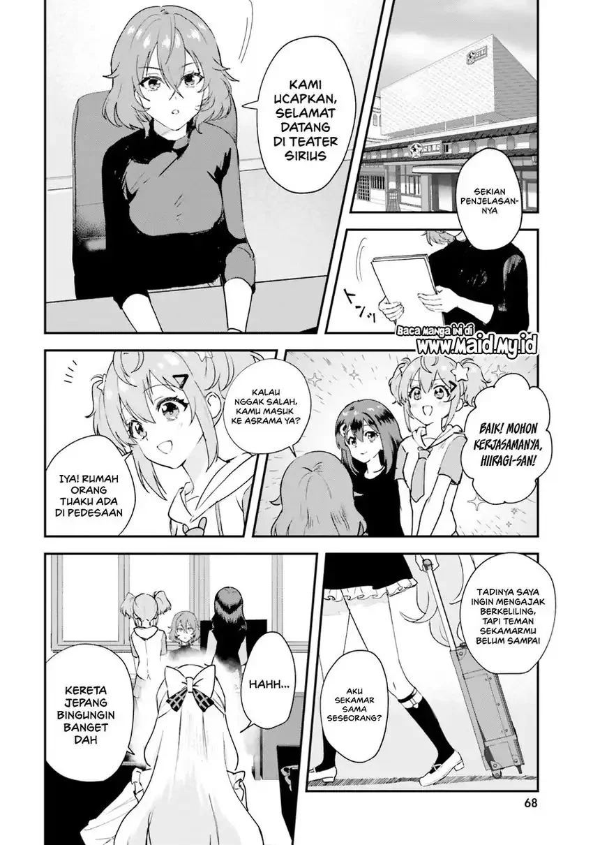 World Dai Star: Encore! chapter 2 halaman 6