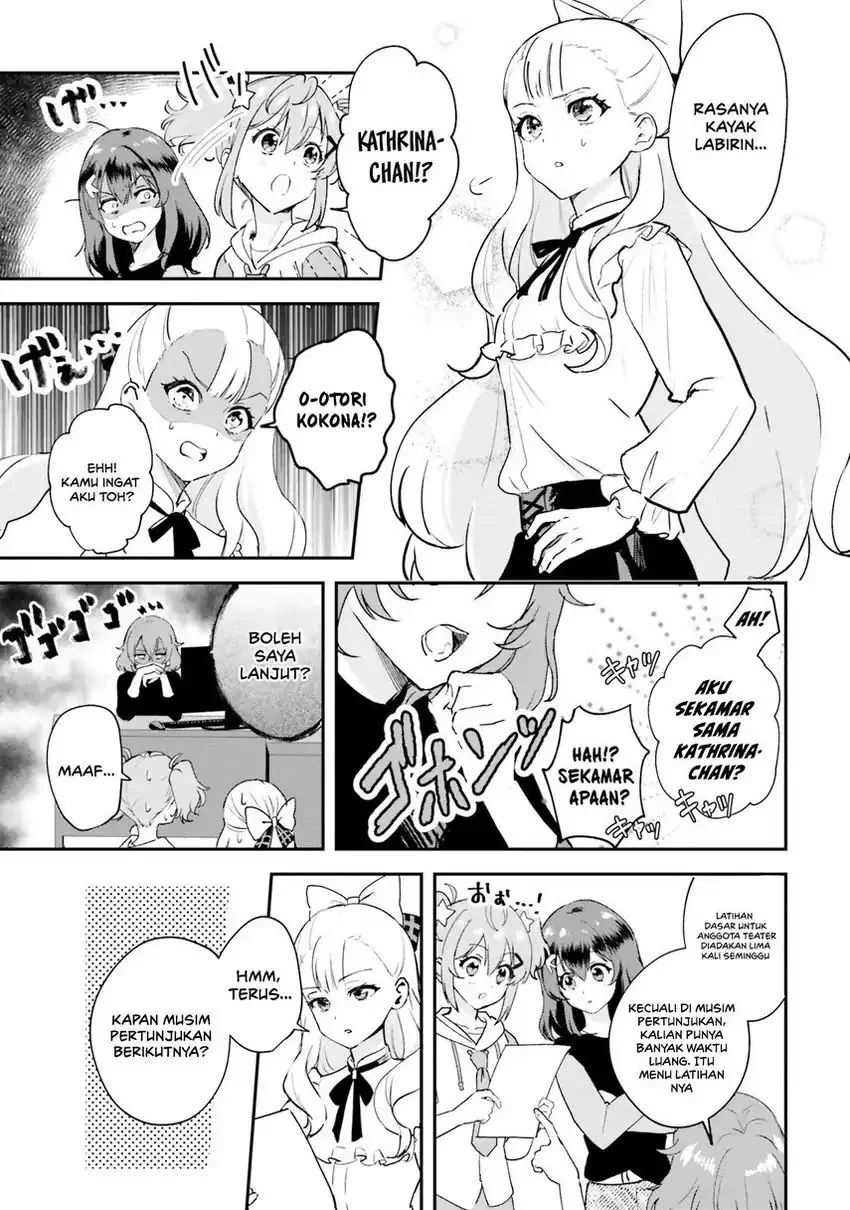 World Dai Star: Encore! chapter 2 halaman 7