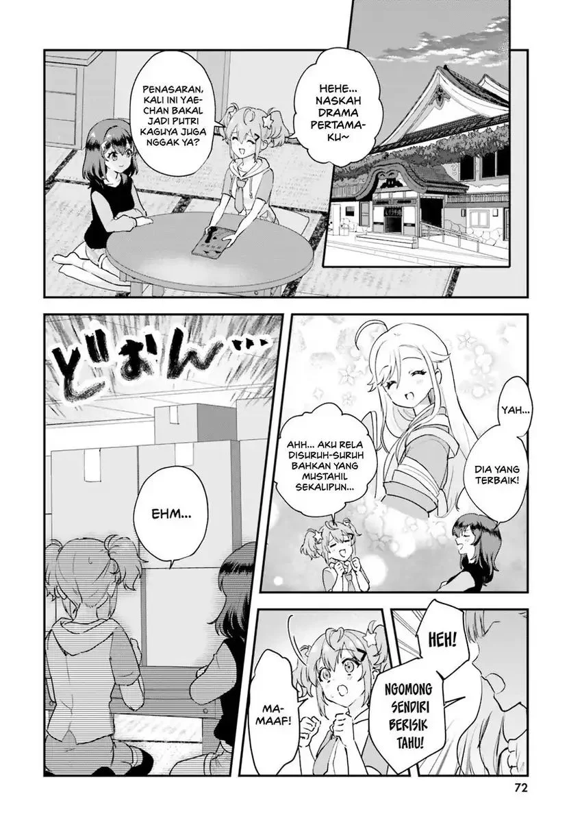 World Dai Star: Encore! chapter 2 halaman 10