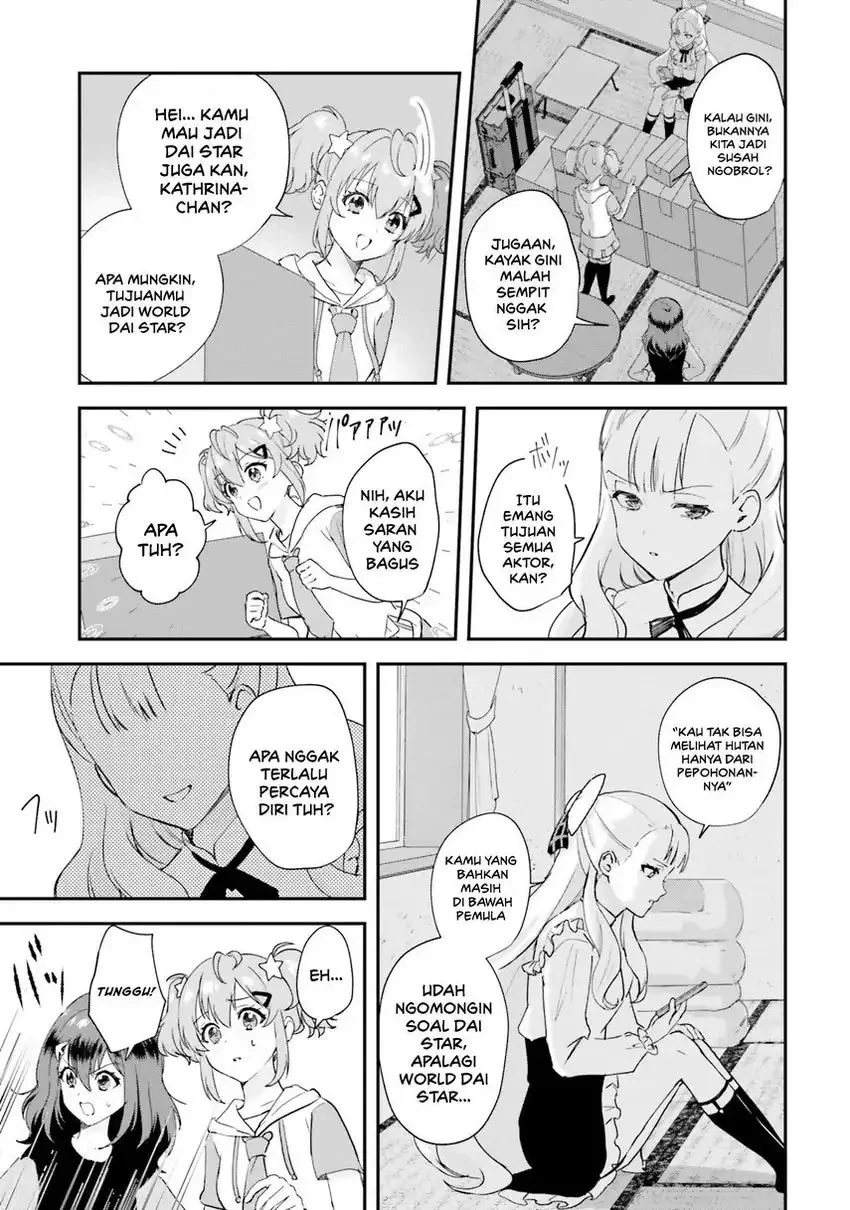 World Dai Star: Encore! chapter 2 halaman 11