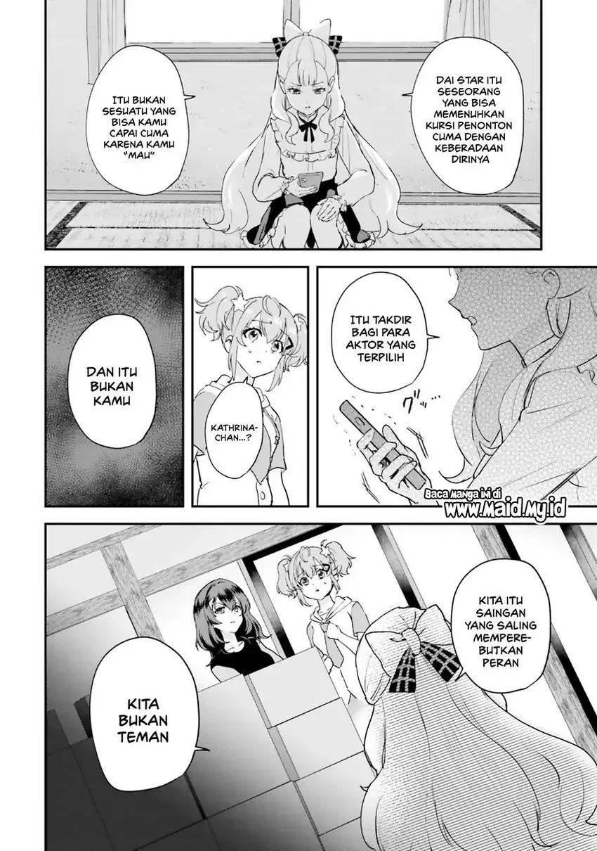 World Dai Star: Encore! chapter 2 halaman 12