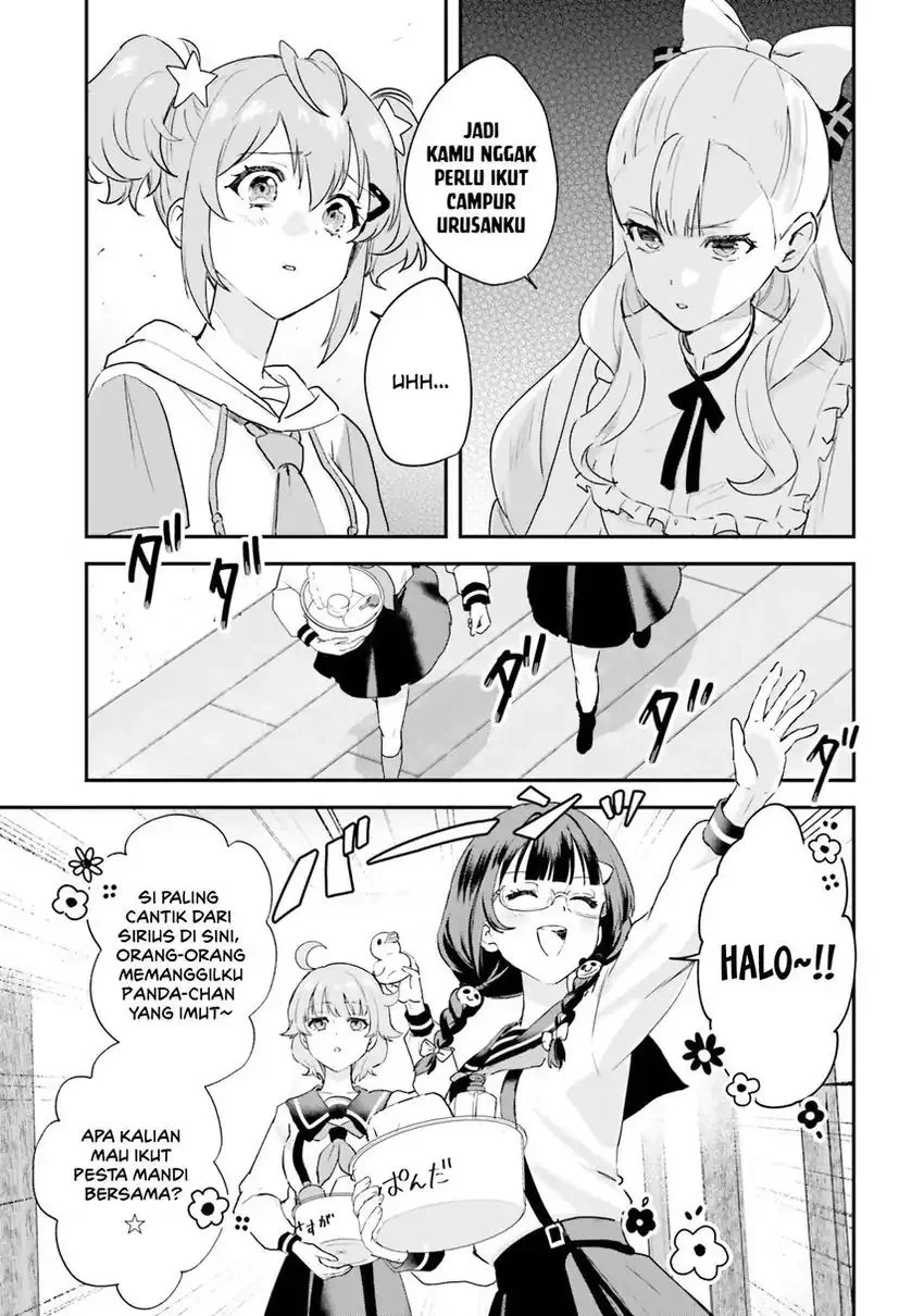 World Dai Star: Encore! chapter 2 halaman 13