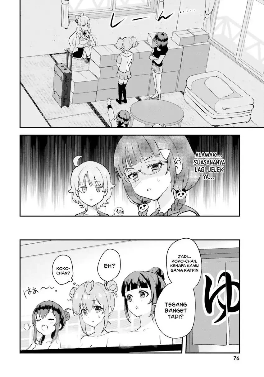 World Dai Star: Encore! chapter 2 halaman 14